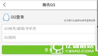 长春头条今日爆料新闻,惊曝重大事件，揭秘背后惊人真相！