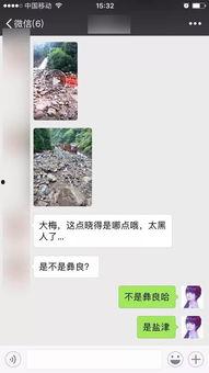 爆料恐怖视频下载网站,恐怖视频下载网站的惊悚内幕