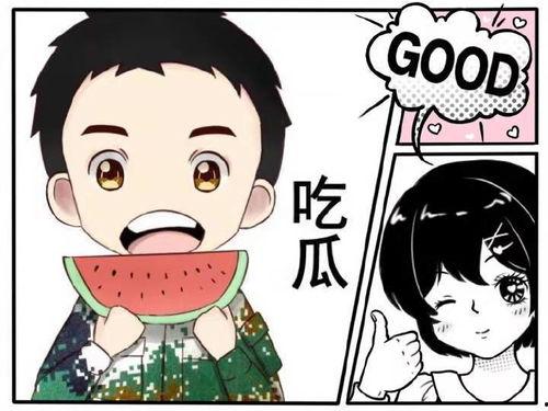 娱乐嗨吃瓜君,揭秘娱乐圈最新热点事件