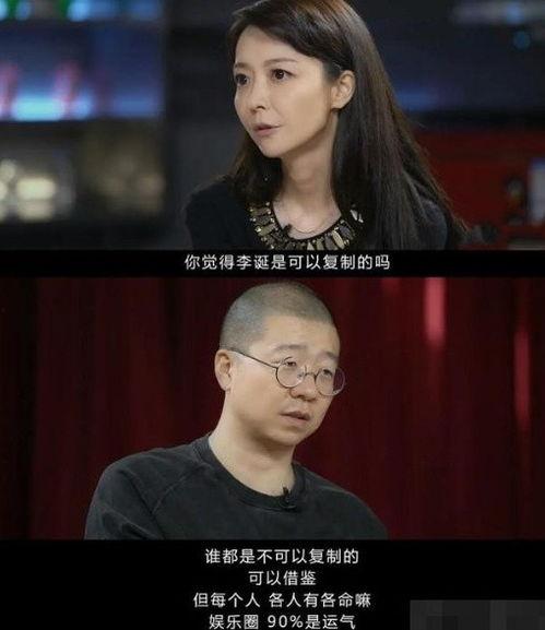 娱乐圈爆料三小只,揭秘三小只背后的故事与成长历程