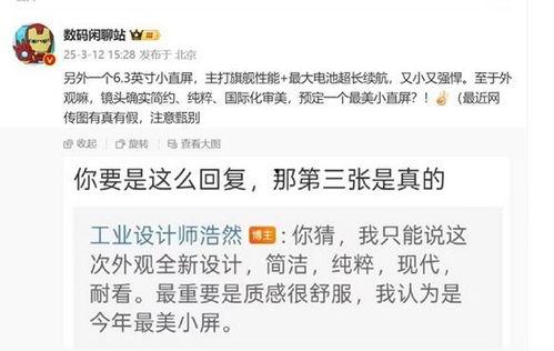 江夏微新闻爆料电话号码,揭秘身边事，号码公开！