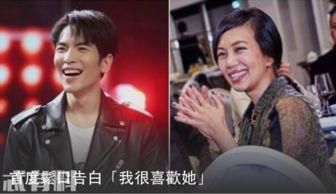 萧敬腾最新回应恋情爆料,最新回应揭露背后故事