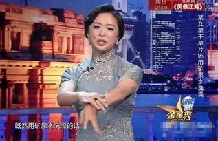 于正文爆料演艺圈内幕,于正文曝惊人内幕，娱乐圈真相大白
