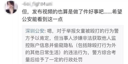 刘浩勇最新爆料视频,事件真相再引热议