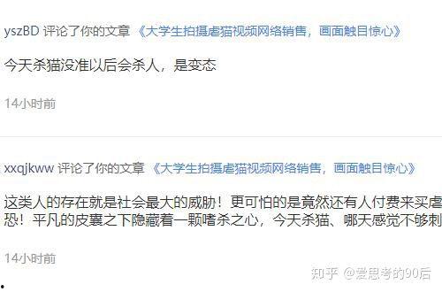 独家爆料p图视频大全免费,免费P图视频大全，让你的照片焕然一新！