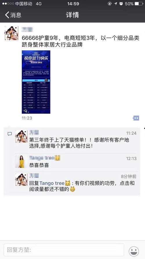 独家爆料p图视频大全免费,免费P图视频大全，让你的照片焕然一新！