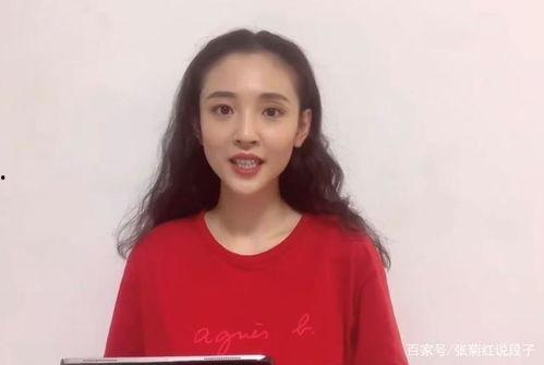 吴倩的最新爆料,娱乐圈背后的惊人真相