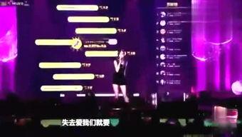 娱乐小黑爆料准吗,揭秘娱乐圈真实内幕，准确度如何？