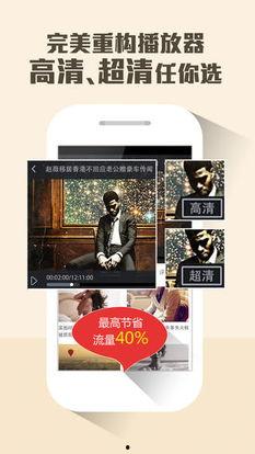 原创视频热点爆料平台,原创爆料平台深度解析