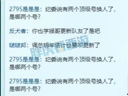 涛哥来了爆料视频下载,视频内容大揭秘
