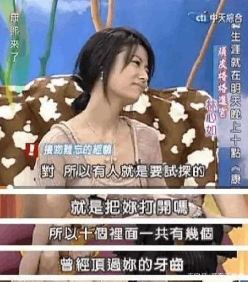 天涯真实爆料弘毅的视频,天涯爆料视频背后的惊人真相