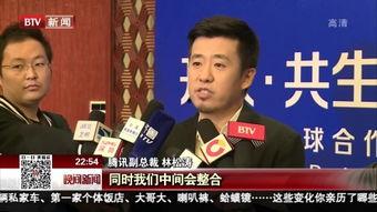 北京新闻卫视在线观看,实时在线观看，尽享首都新闻资讯