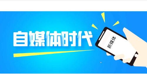 爆料音乐配音素材视频,幕后制作揭秘