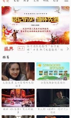 韩国队员爆料视频播放下载,独家爆料视频播放下载幕后真相