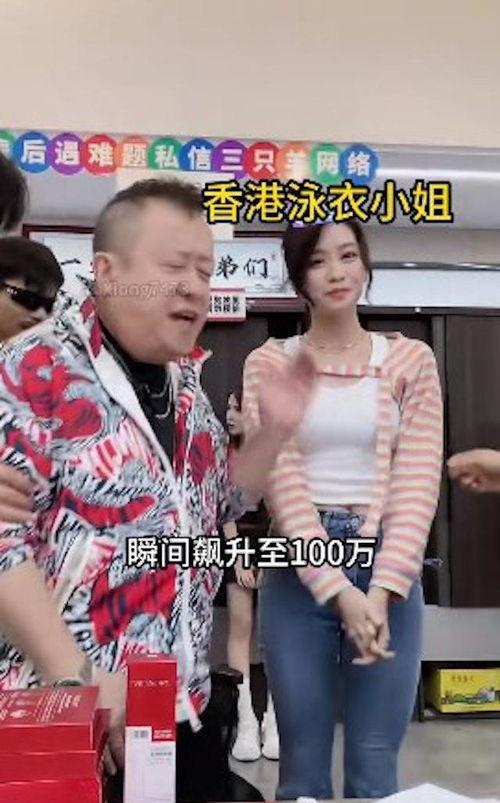 综艺吃瓜推文免费阅读,免费阅读带你领略娱乐圈幕后风云