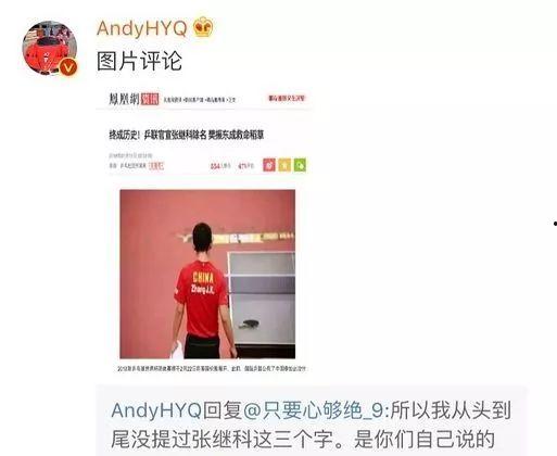 专注爆料娱乐圈百度云,揭秘百度云背后的精彩故事