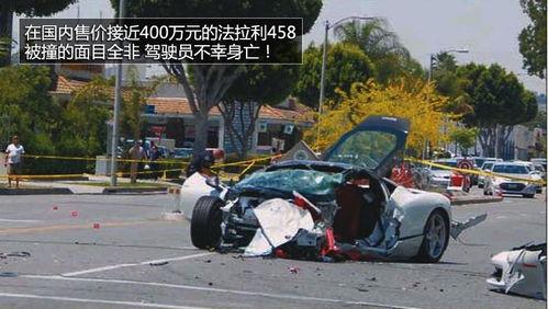无锡车祸爆料新闻报道最新,多车相撞事故致多人伤亡，现场情况紧急处理中