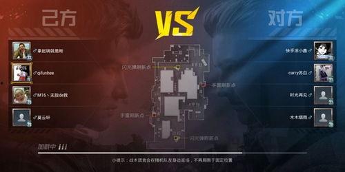 和平精英终极大爆料视频,全新内容抢先看，揭秘游戏新篇章