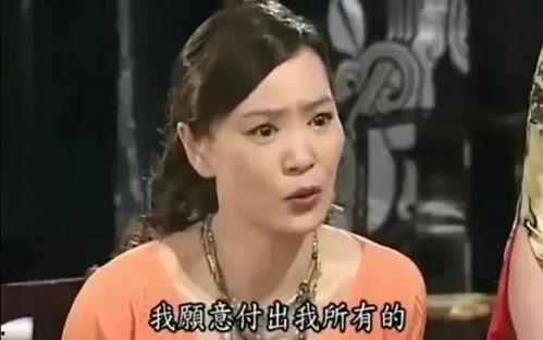 娱乐圈顶流吃瓜是谁,揭秘明星们的幕后故事