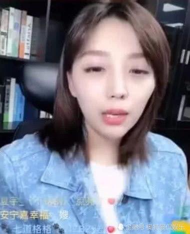 豆姐爆料网红视频,网红视频背后的惊人真相