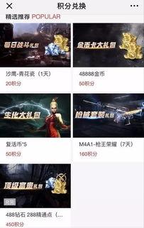 高州最新抖音爆料新闻,揭秘当地热点事件背后的真相