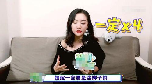 看守所杨蓉爆料视频大全,揭秘幕后的真实故事