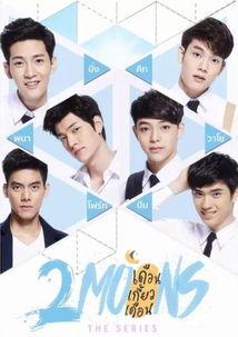 逐月之月第12集在线观看,月圆之夜，谜团揭晓