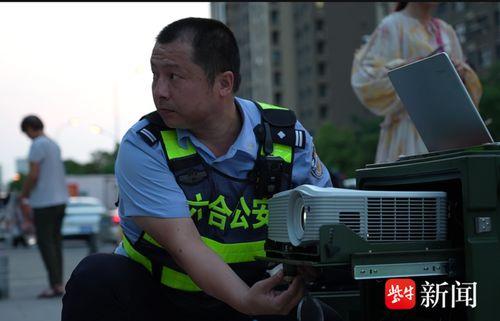 国际型警在线播放观看,跨国追捕，正义之战