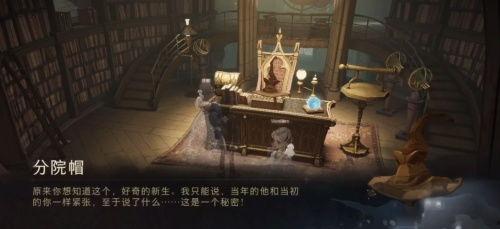 哈利波特三月最新爆料,神秘三月新爆料，揭秘魔法世界新篇章