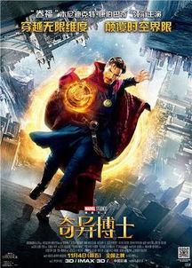 奇幻电影在线观看,在线观影指南