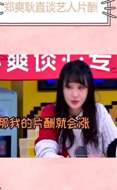 圈内爆料的明星有谁啊,揭秘近期热议明星动态