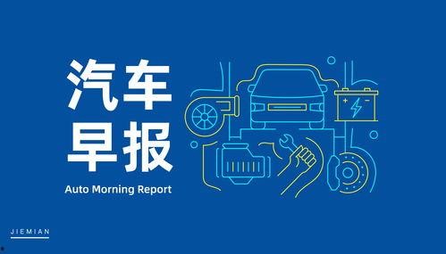 澎湃新闻爆料库在哪里,追踪新闻源头的秘密通道