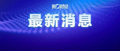 澎湃新闻爆料库在哪里,追踪新闻源头的秘密通道