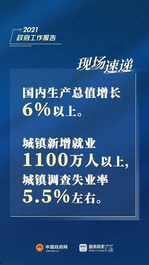 澎湃新闻爆料库在哪里,追踪新闻源头的秘密通道