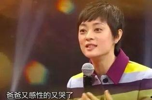 爆料配音孙俪视频播放