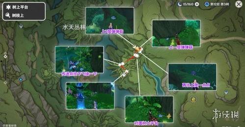 散兵爆料素材视频,素材视频背后的精彩故事