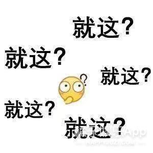 吃瓜爆料偷拍 视频,吃瓜群众揭秘幕后真相
