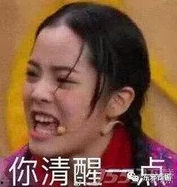 吃瓜爆料偷拍 视频,吃瓜群众揭秘幕后真相
