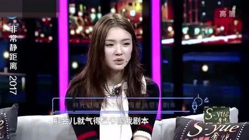 林允爆料周星驰视频,一段被隐藏的视频曝光