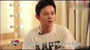 圈内爆料何炅,揭秘娱乐圈不为人知的幕后故事