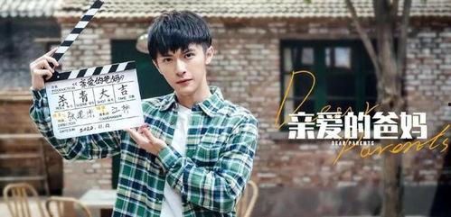 李诚儒爆料耍大牌的视频,场面尴尬引热议