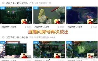爆料精彩视频大全,精彩视频大全盘点