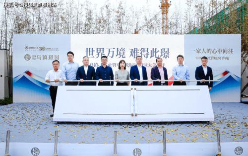 临漳一中爆料最新消息是真的吗,真相揭晓，是真是假？