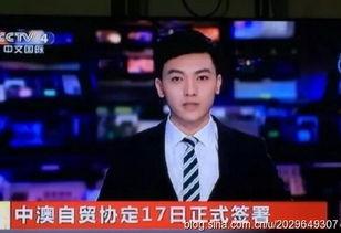 爆料新闻的男主播是谁,爆料新闻背后的神秘男主播是谁？
