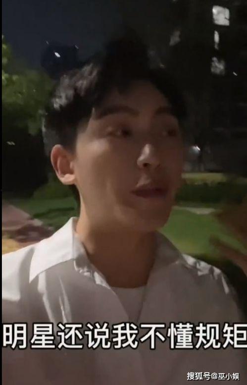 爆料新闻的男主播是谁,爆料新闻背后的神秘男主播是谁？
