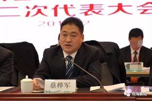 攀枝花新闻爆料去哪里了,神秘消失，真相成谜