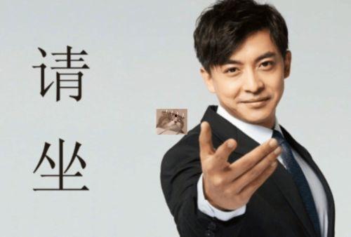 徐峥娱乐大爆料是真的吗,真相揭秘还是炒作风波？