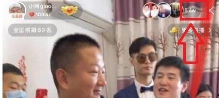 爆料嘴哥结婚视频大全,甜蜜瞬间大盘点，视频大全回顾幸福时刻