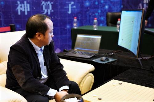 教授爆料围棋视频大全,独家爆料围棋视频大全