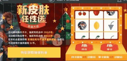 荣耀春节爆料最新消息,惊喜不断，科技盛宴即将开启